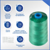 Нитки мешкозашивочные полиэстер 5000м 1кг 200текс, 7% силикон, зеленый