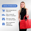 Сумка-шоппер из спанбонда с пришивными ручками 23 см, красная, 45 х 35 см